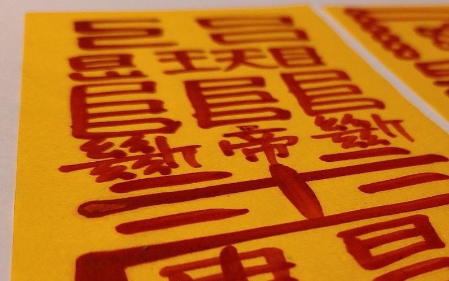 Sognare amuleti : 9 scenari e interpretazioni