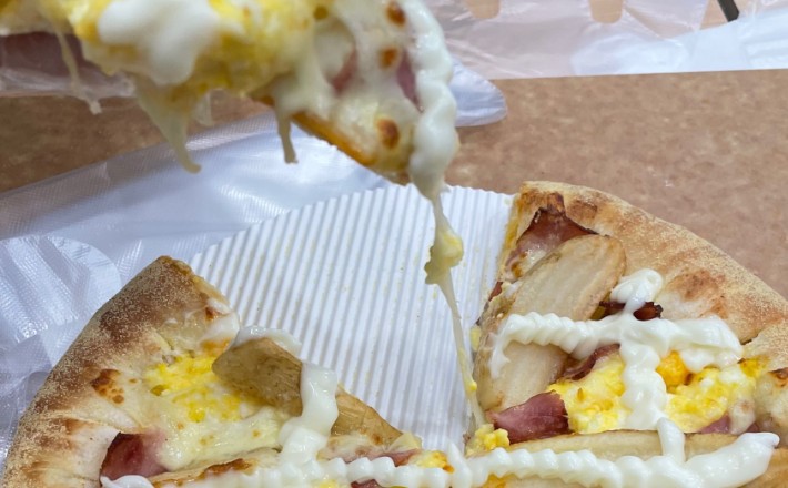 Sognando la pizza : 8 scenari e interpretazioni