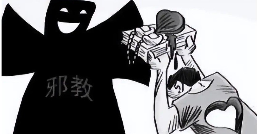 Sognare una setta : 16 scenari e interpretazioni